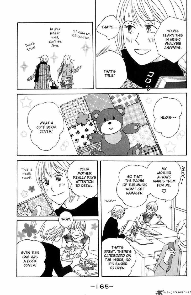 nodame_cantabile_70_7