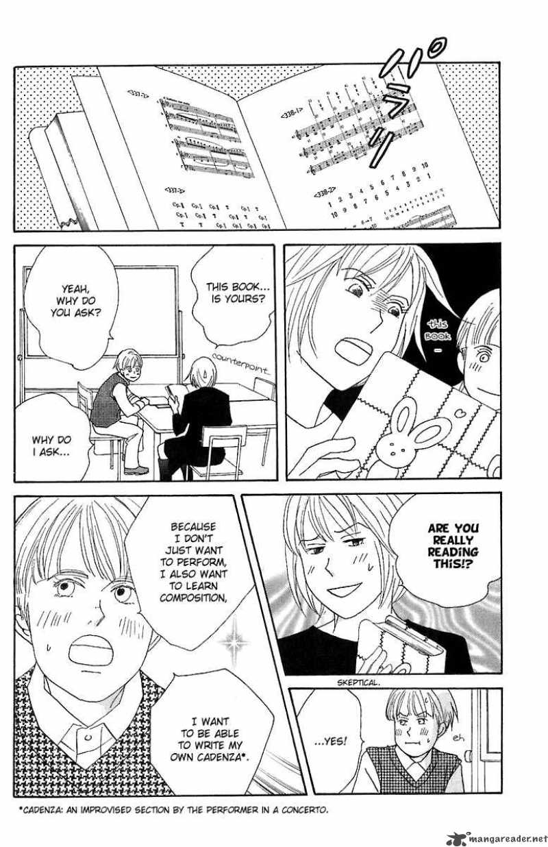 nodame_cantabile_70_8