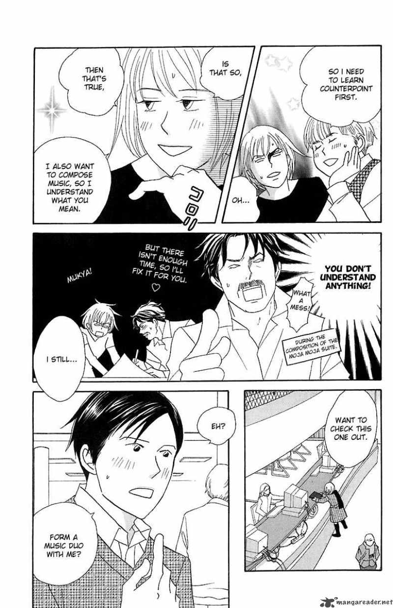 nodame_cantabile_70_9