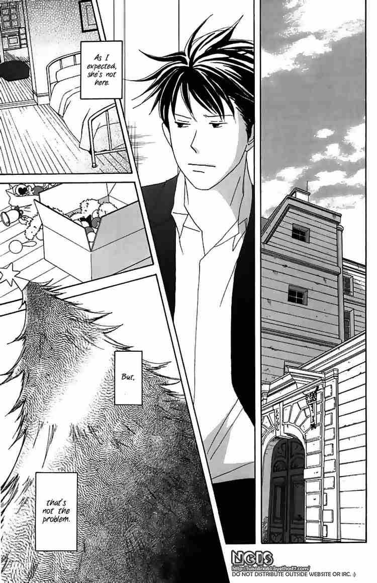 nodame_cantabile_71_13