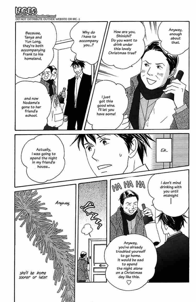 nodame_cantabile_71_15