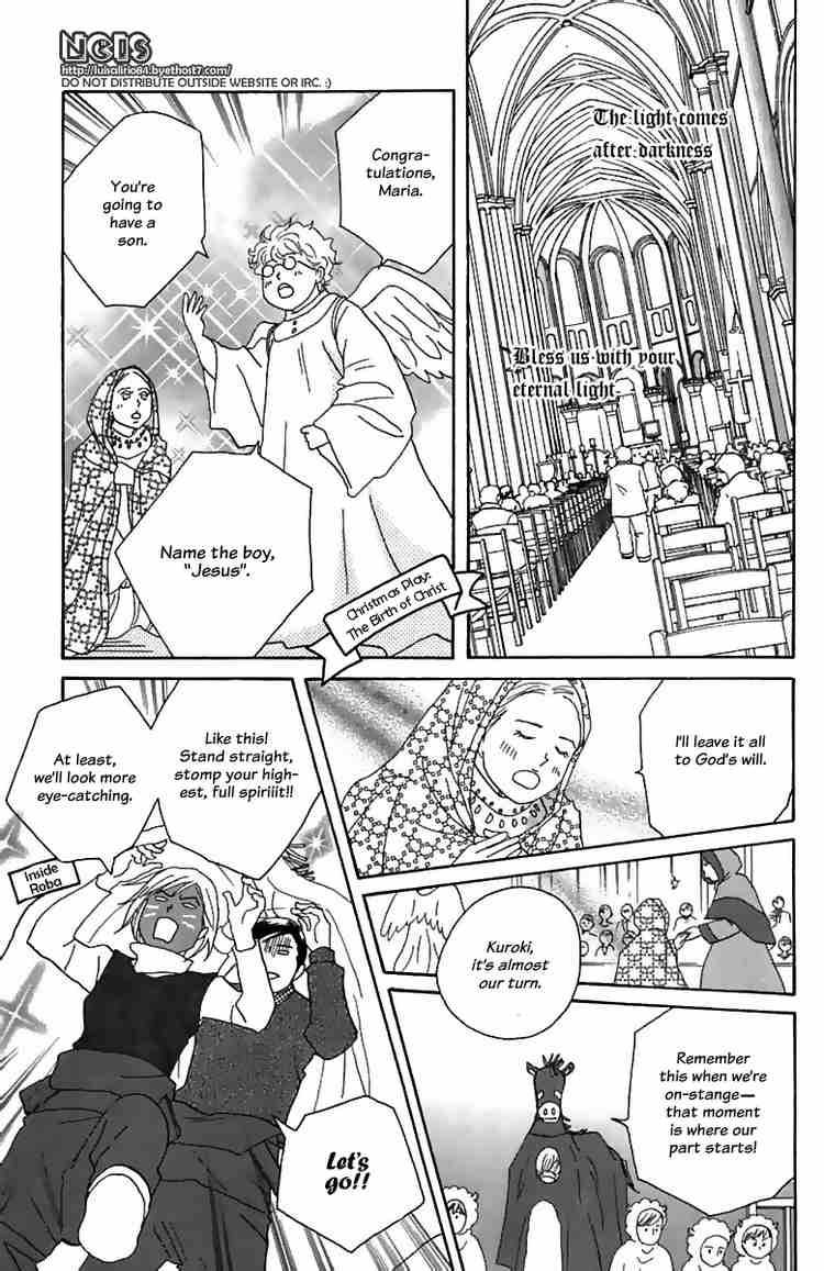 nodame_cantabile_71_17