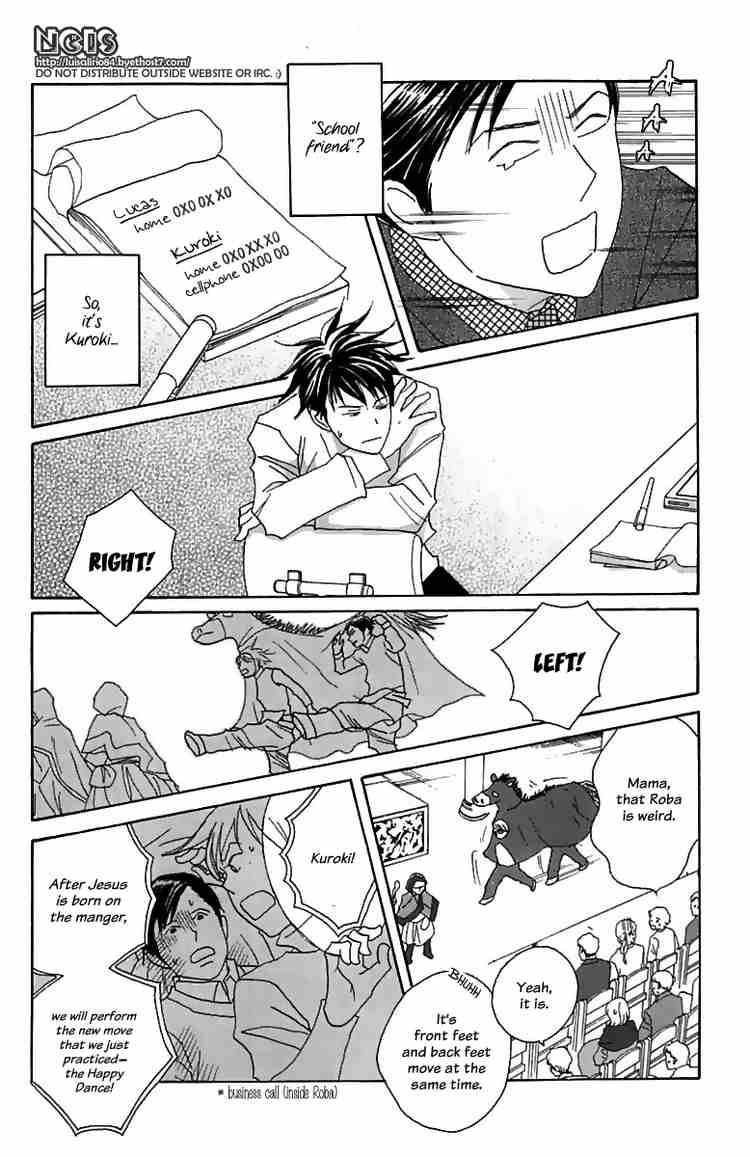 nodame_cantabile_71_18