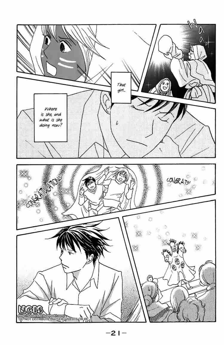 nodame_cantabile_71_19