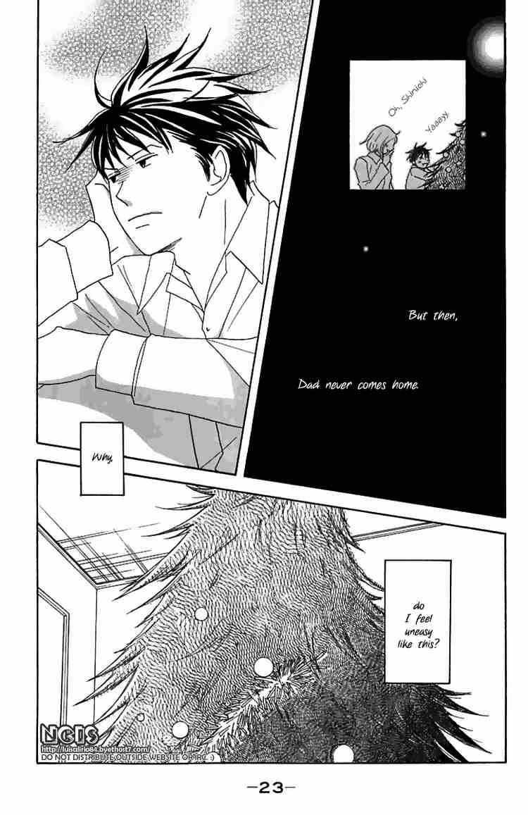 nodame_cantabile_71_21