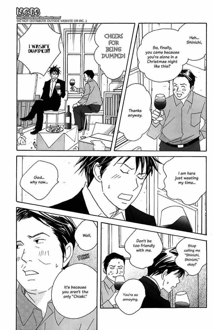 nodame_cantabile_71_23
