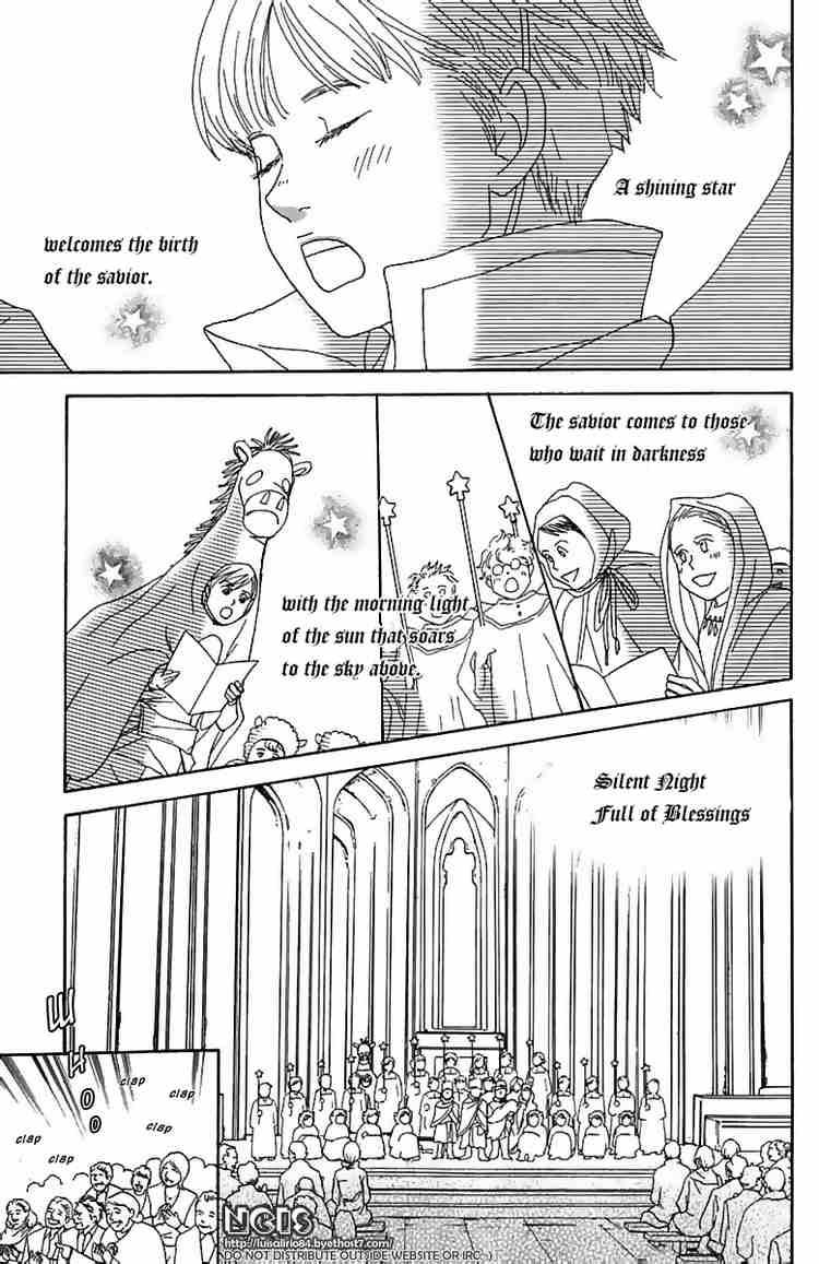 nodame_cantabile_71_27