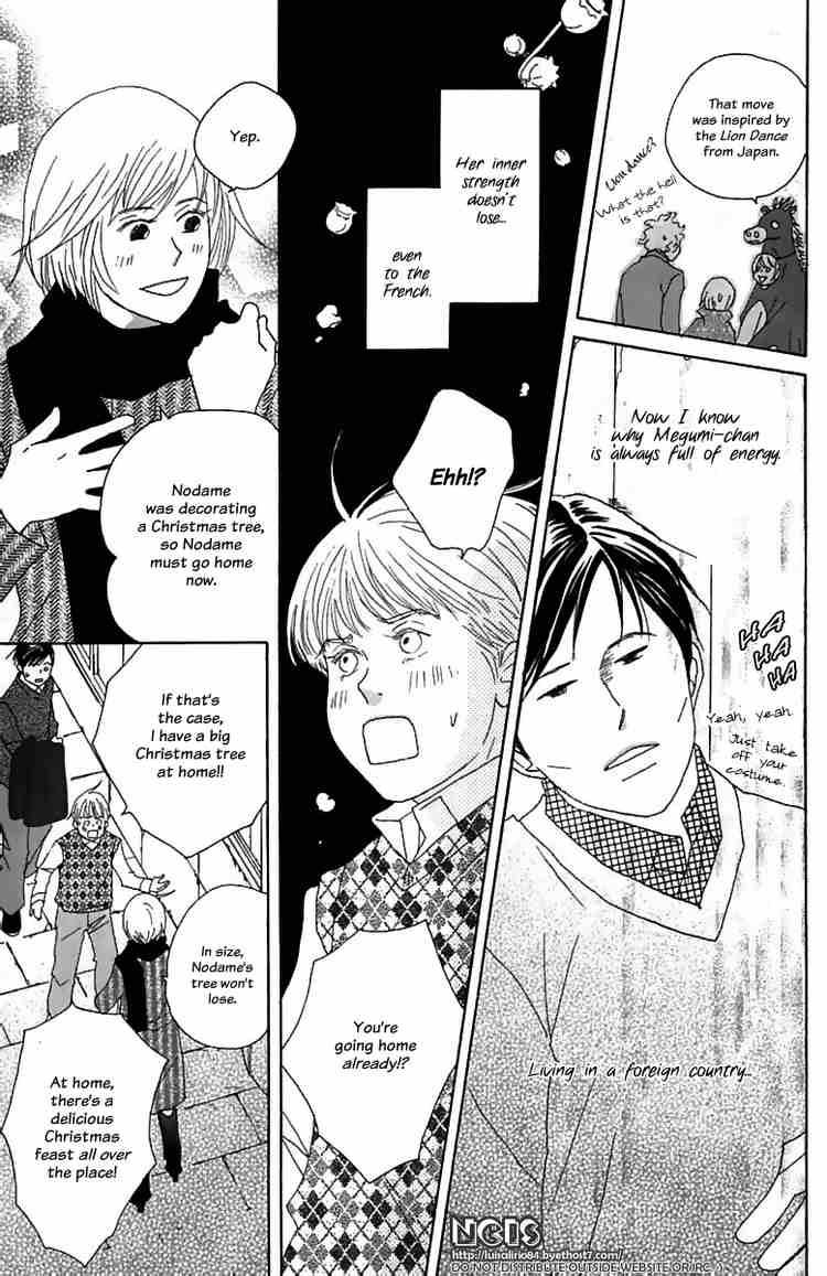 nodame_cantabile_71_29