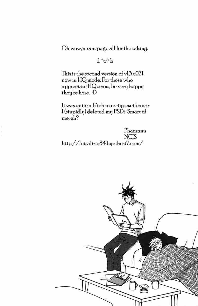 nodame_cantabile_71_4