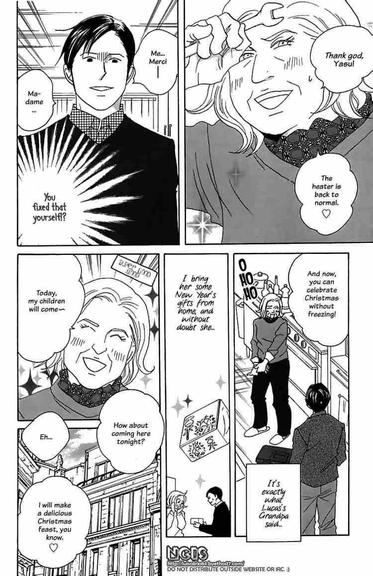 nodame_cantabile_71_6
