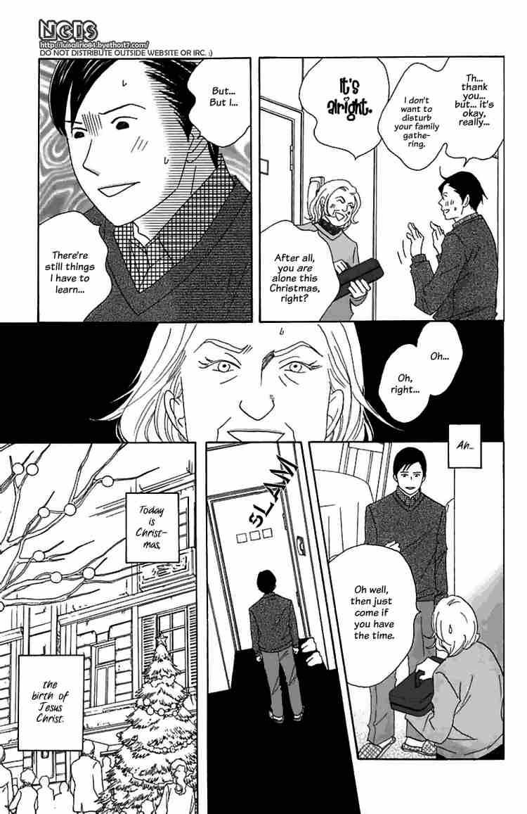 nodame_cantabile_71_7