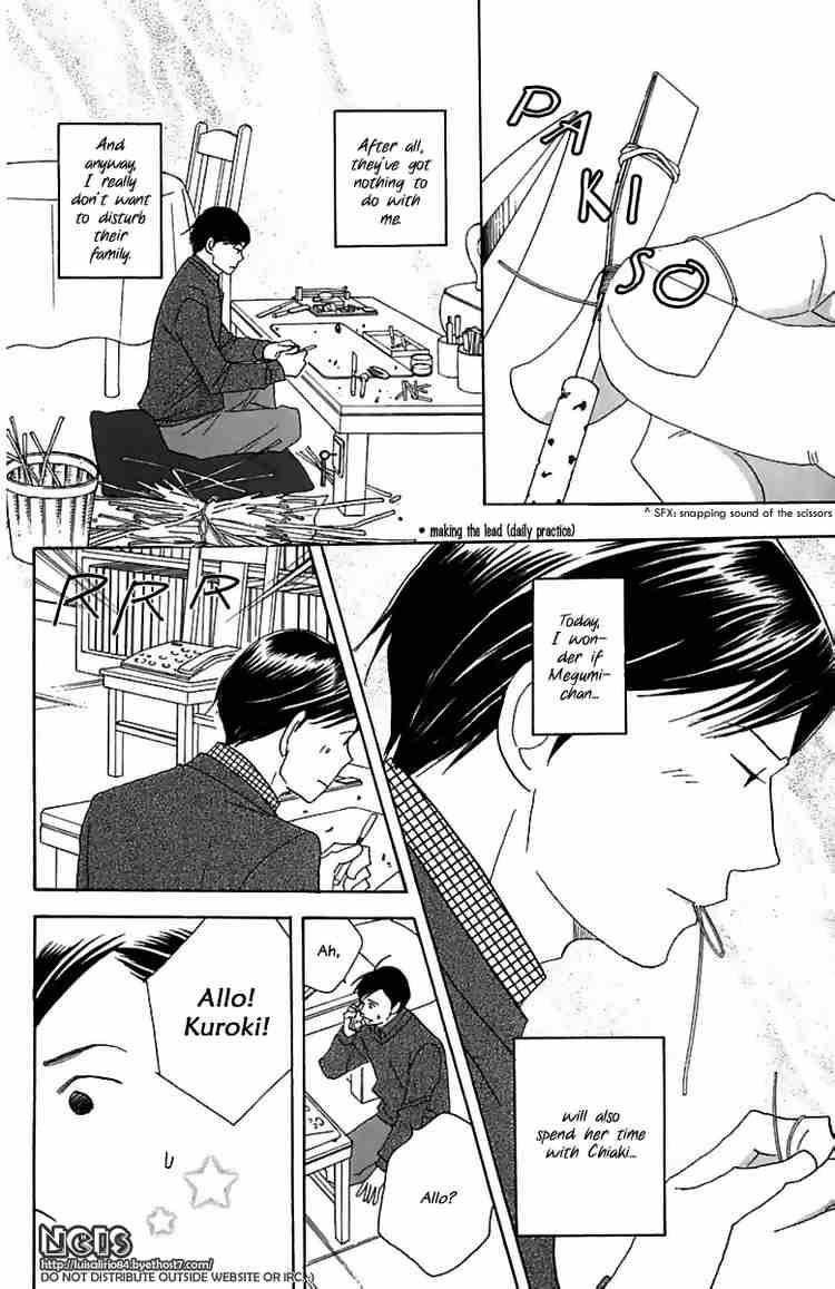 nodame_cantabile_71_8