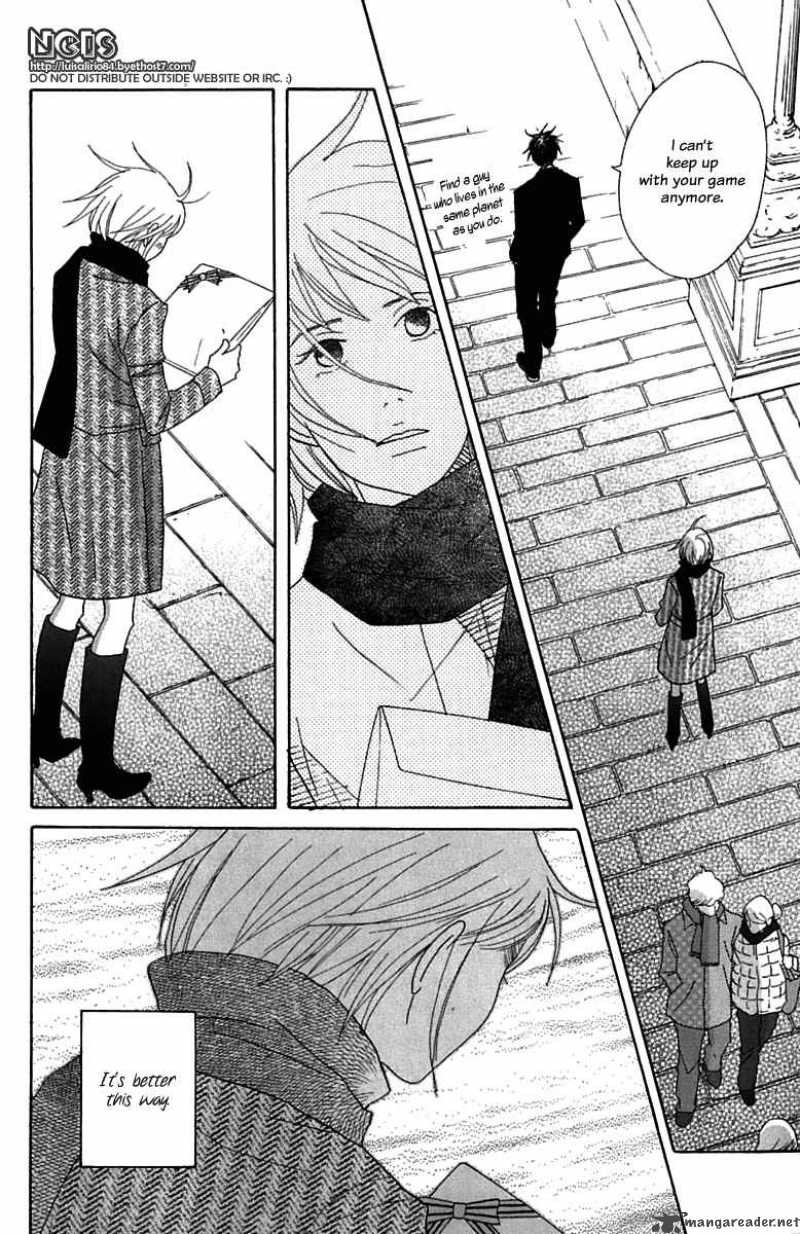 nodame_cantabile_72_10