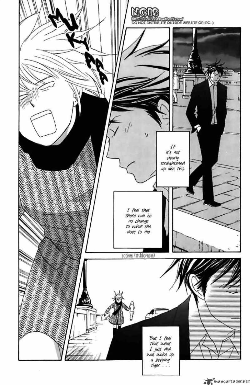 nodame_cantabile_72_11