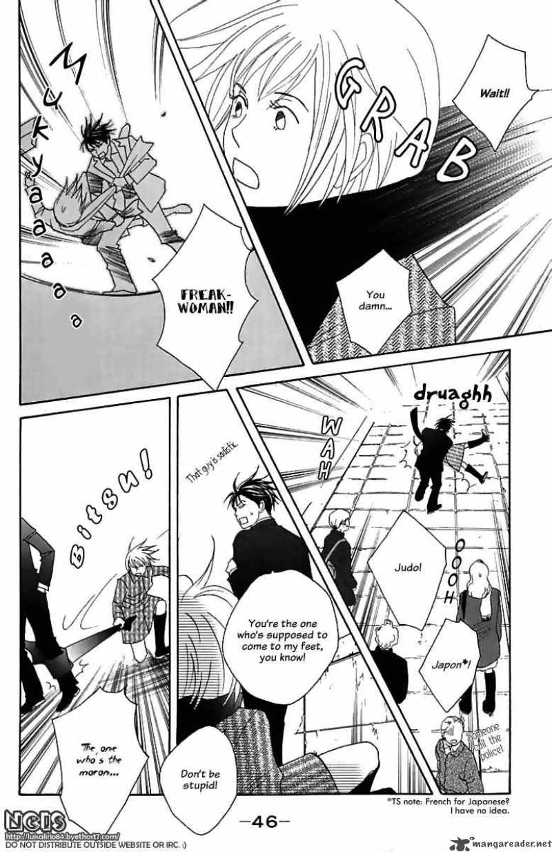 nodame_cantabile_72_14