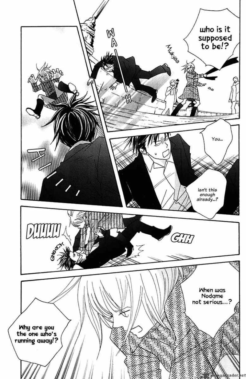 nodame_cantabile_72_15