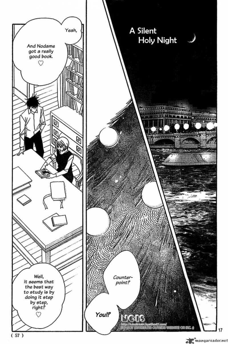 nodame_cantabile_72_19