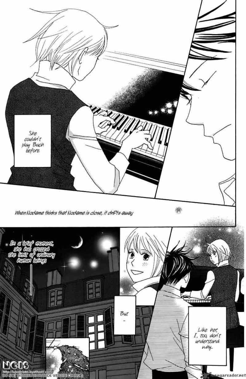 nodame_cantabile_72_23