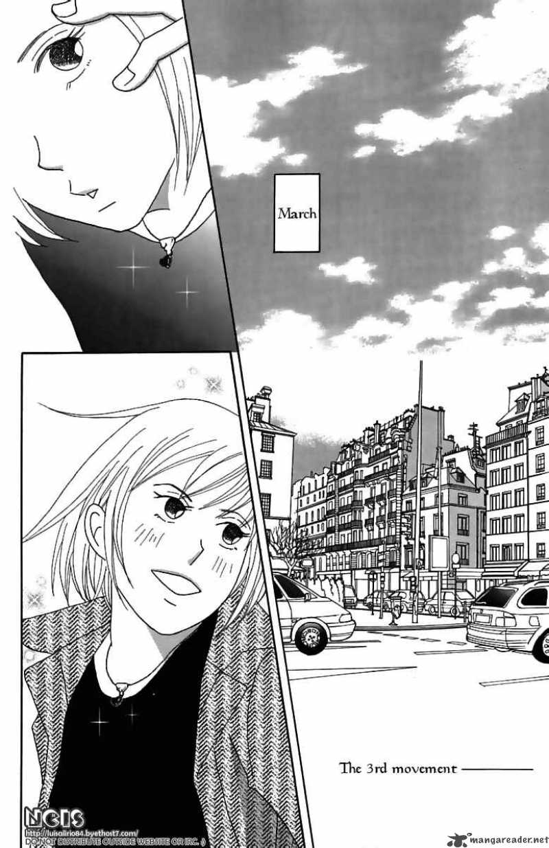 nodame_cantabile_72_24