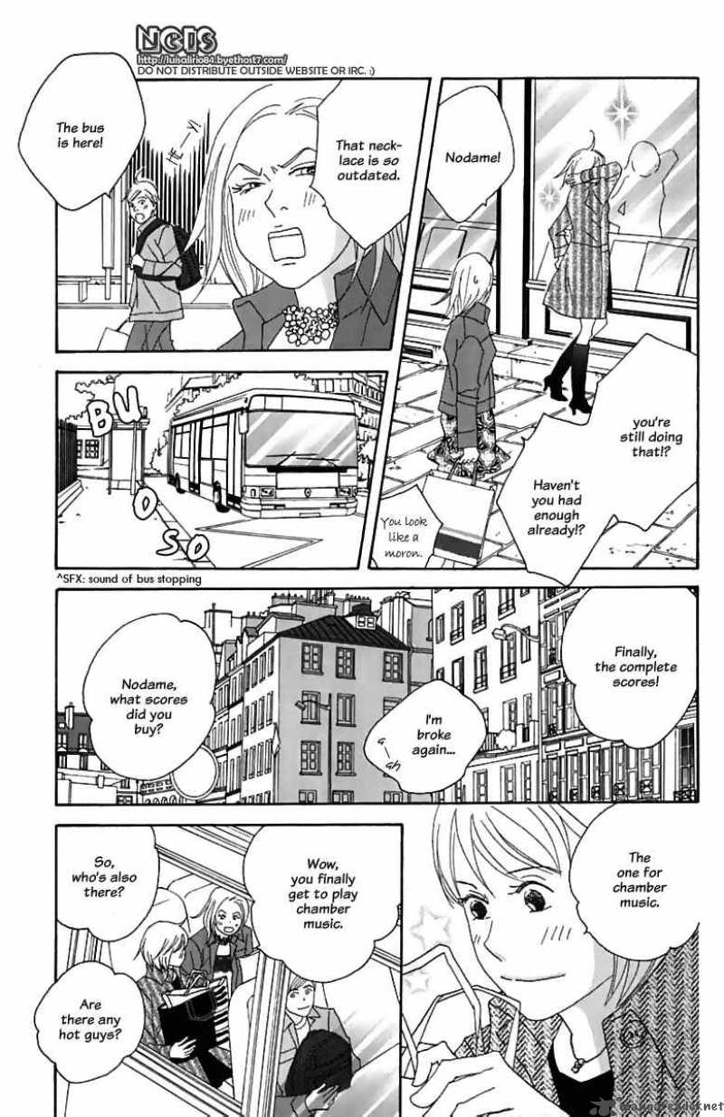 nodame_cantabile_72_25