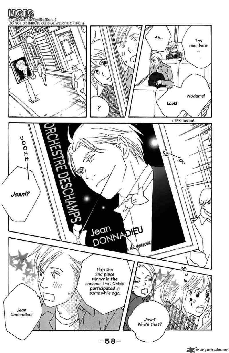 nodame_cantabile_72_26