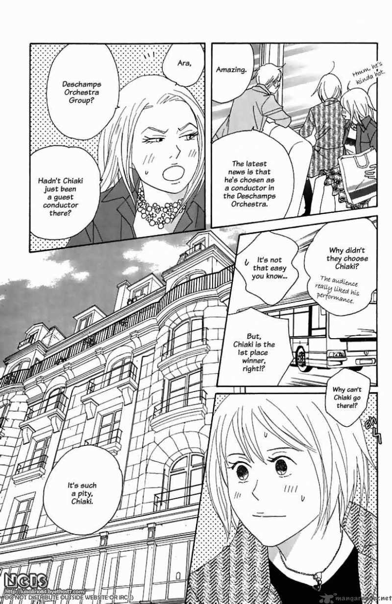 nodame_cantabile_72_27