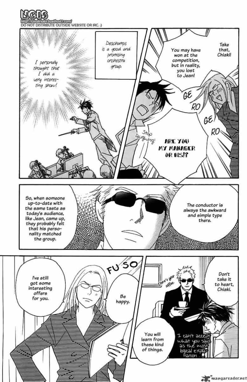 nodame_cantabile_72_29
