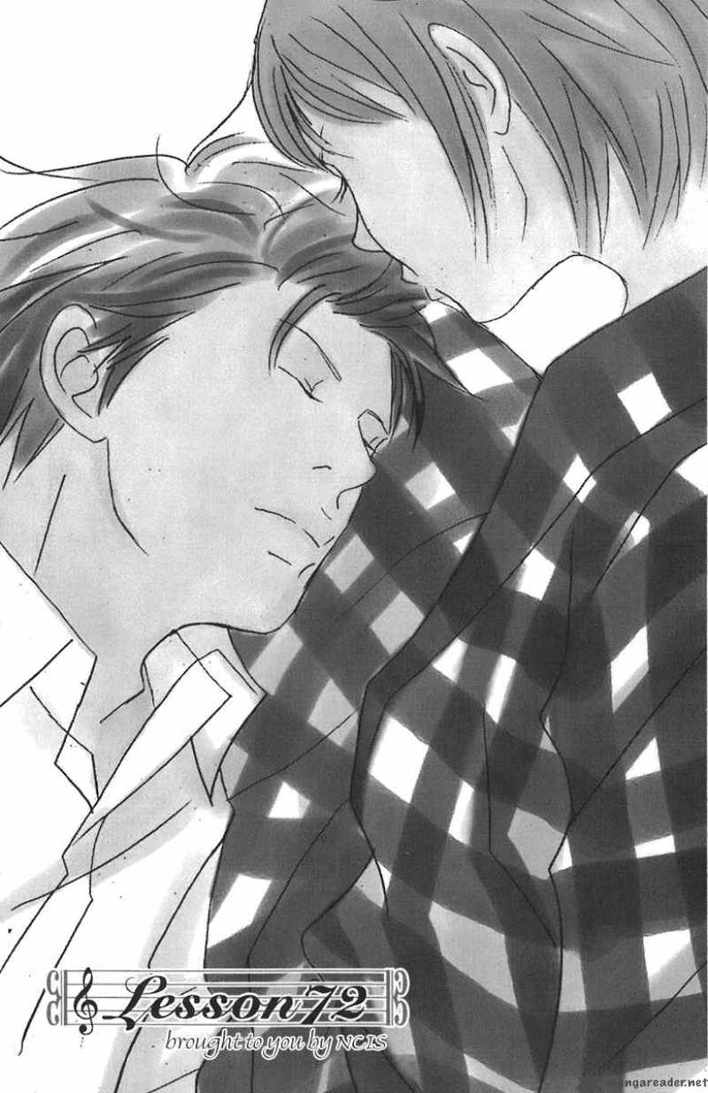 nodame_cantabile_72_3