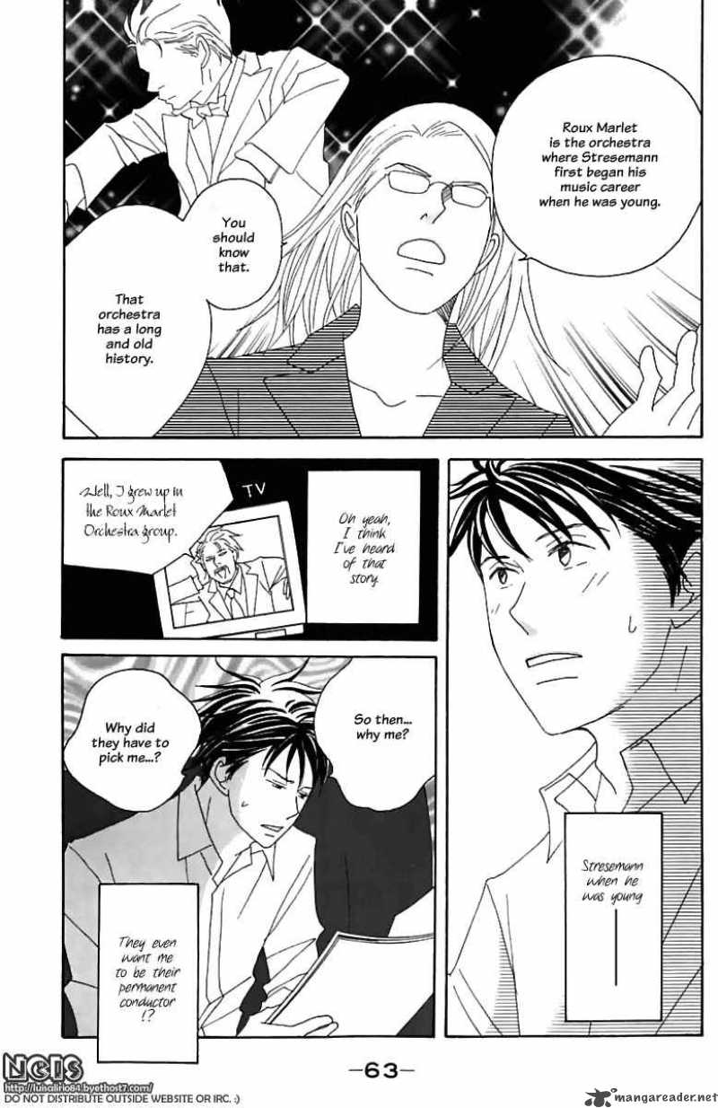 nodame_cantabile_72_31