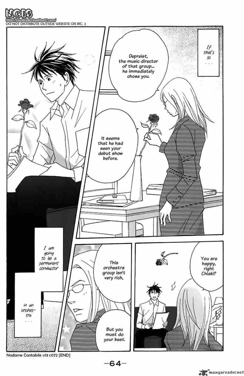 nodame_cantabile_72_32