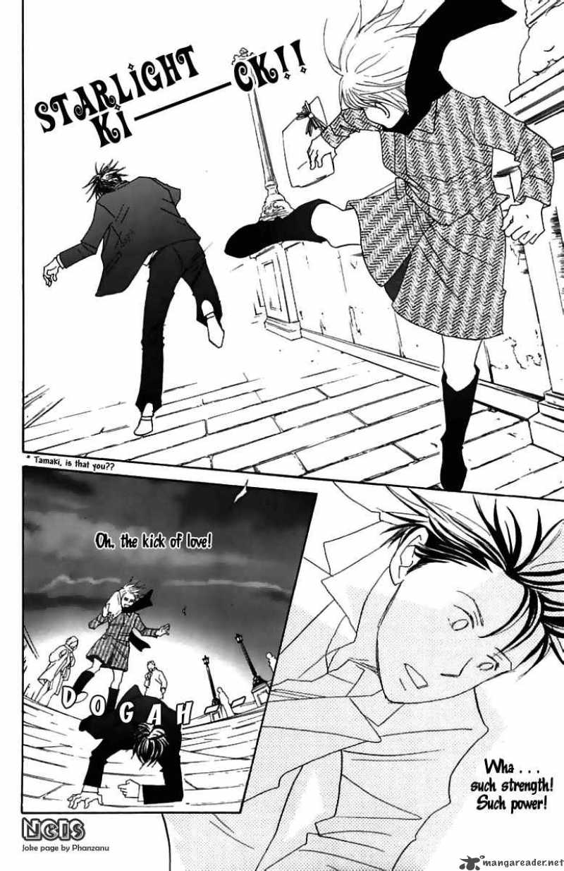 nodame_cantabile_72_33