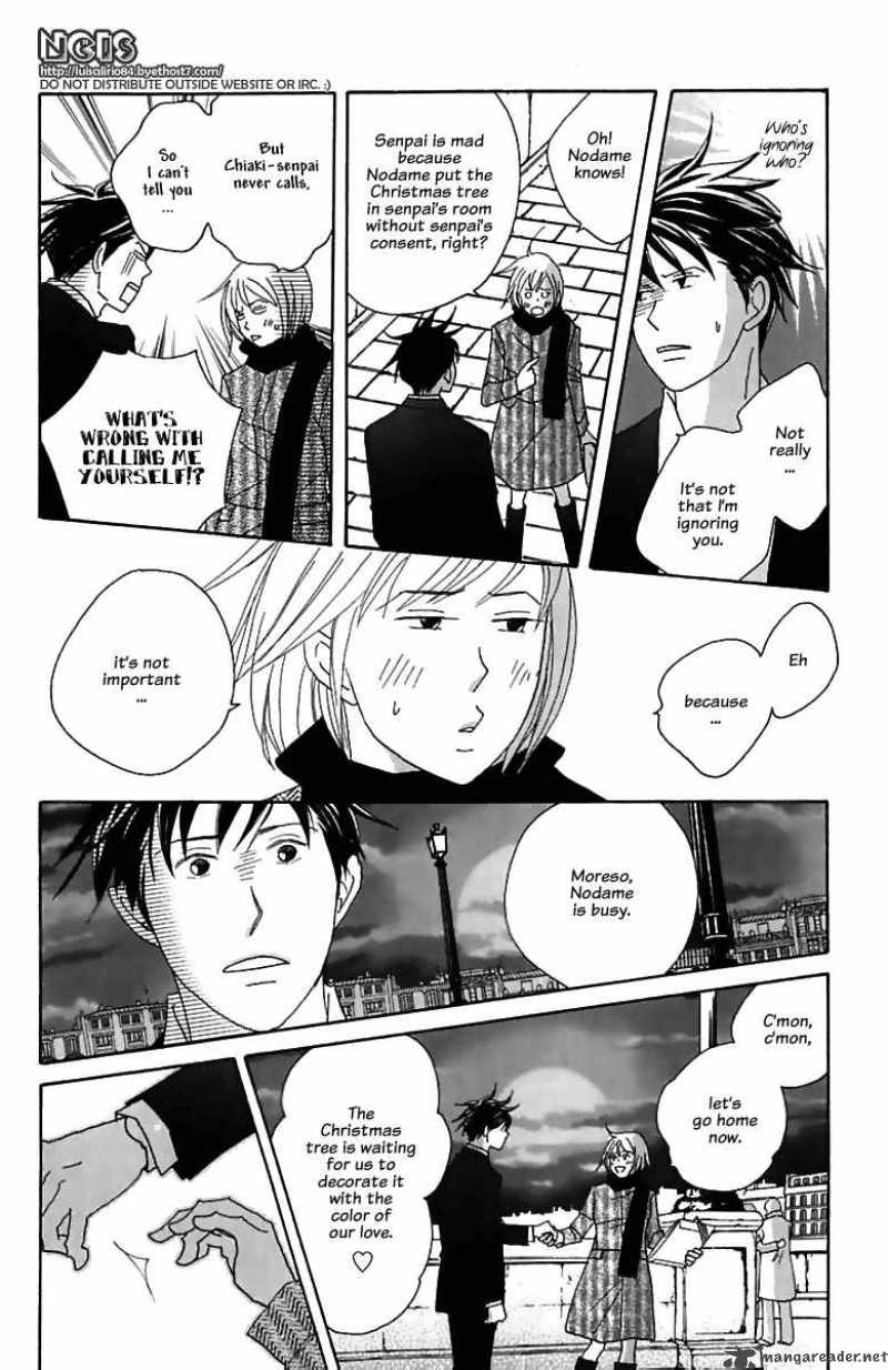 nodame_cantabile_72_8
