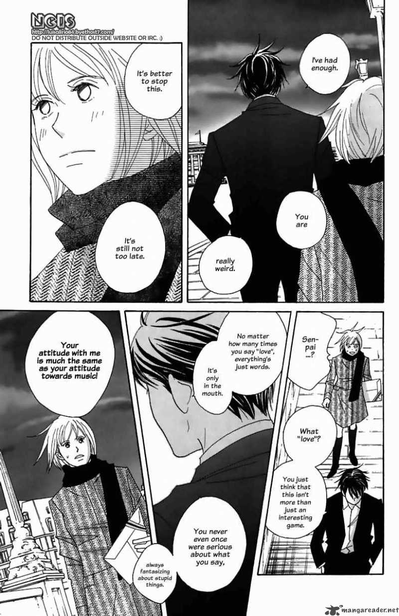 nodame_cantabile_72_9