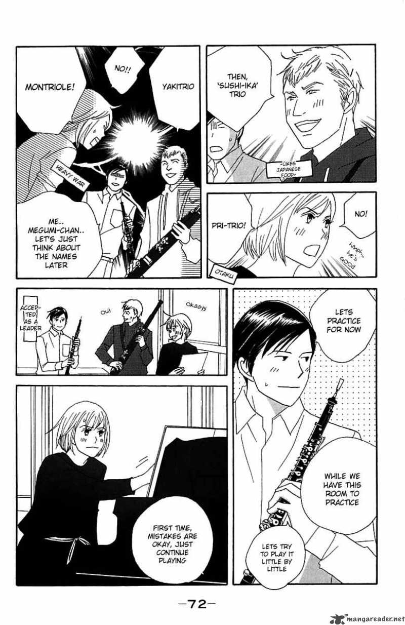 nodame_cantabile_73_10