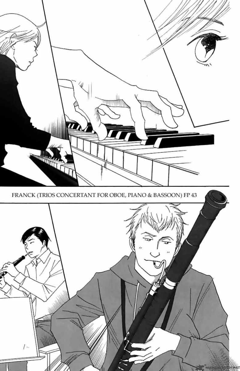 nodame_cantabile_73_11