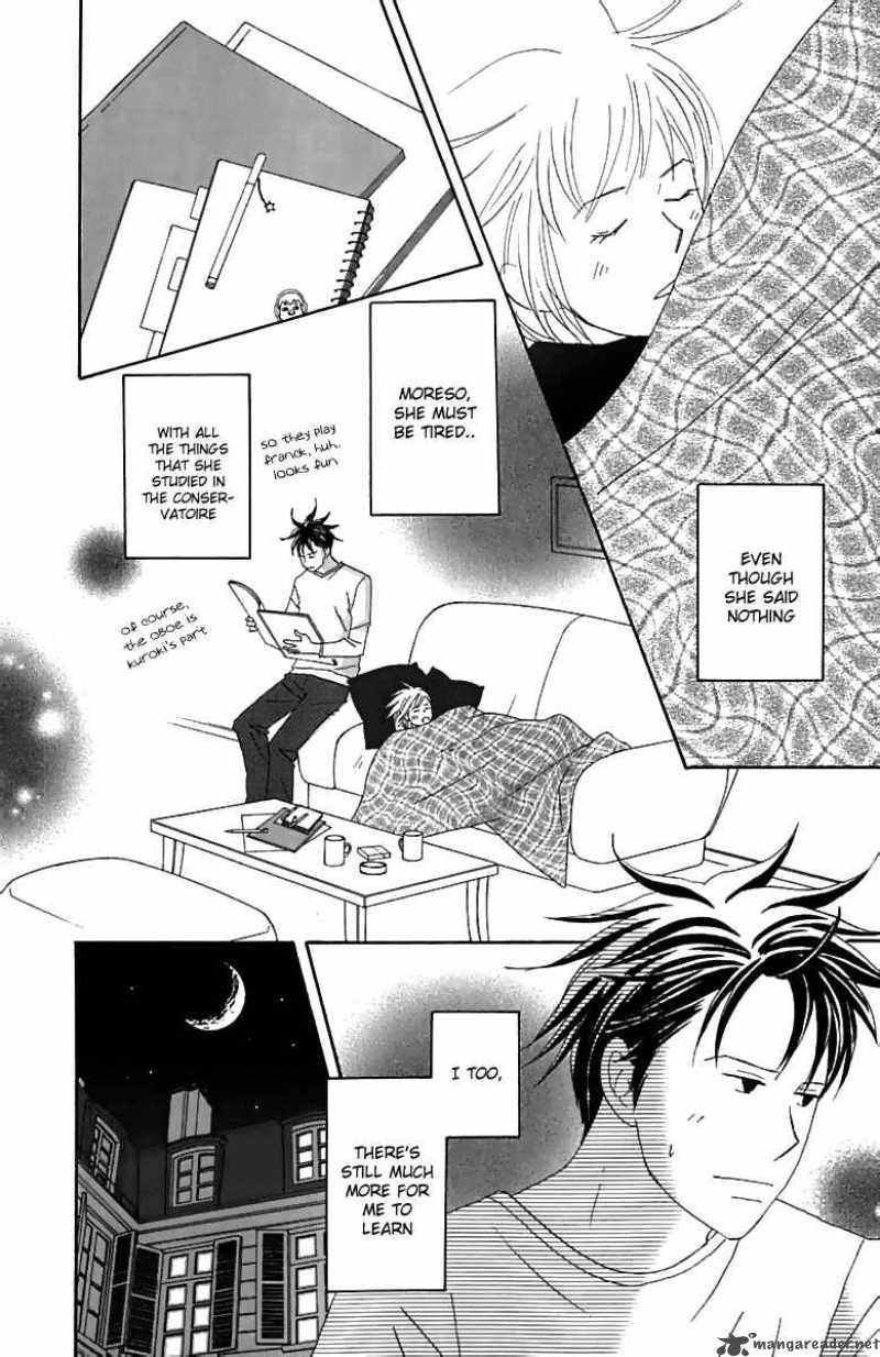 nodame_cantabile_73_17