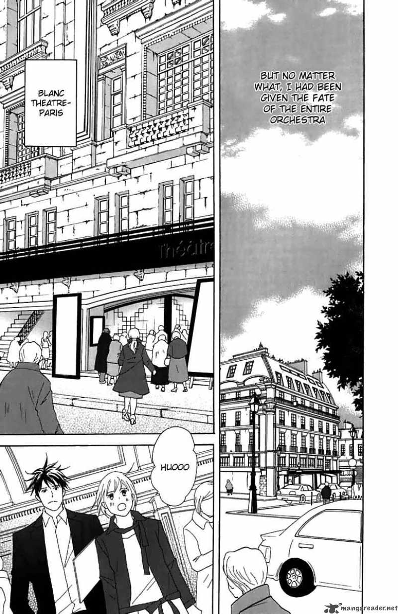 nodame_cantabile_73_18