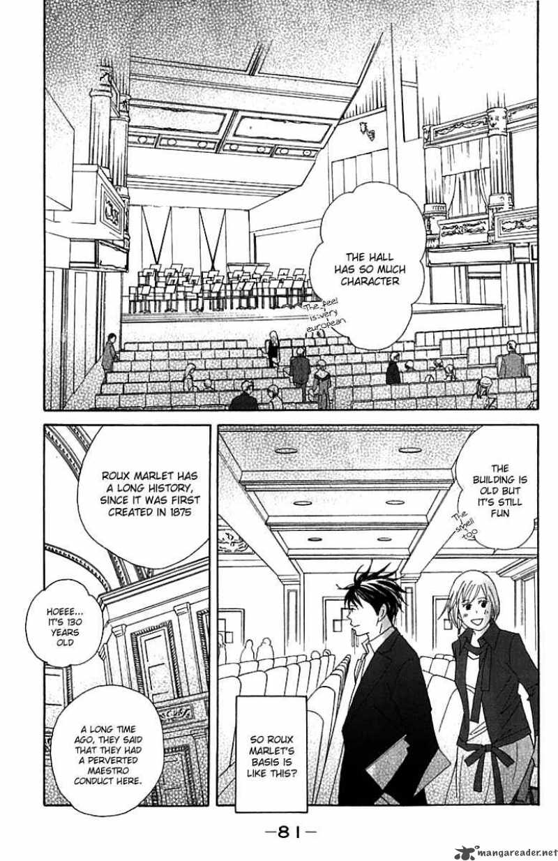 nodame_cantabile_73_19