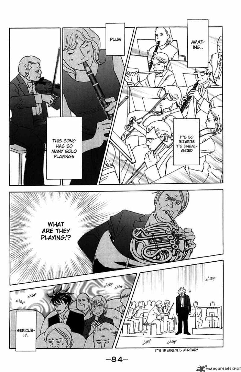 nodame_cantabile_73_22