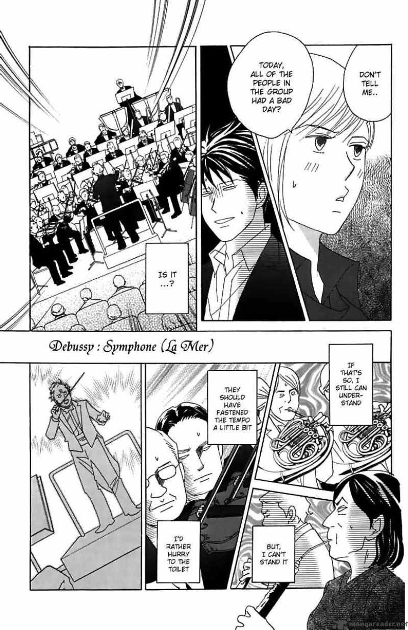 nodame_cantabile_73_23