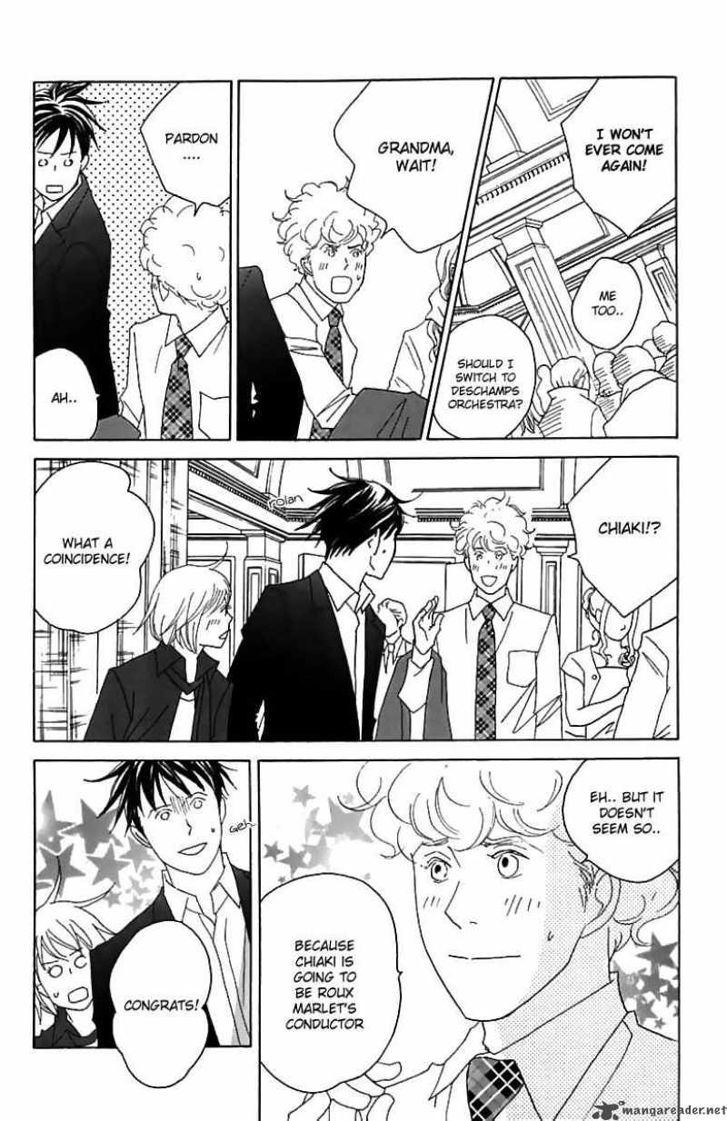 nodame_cantabile_73_26