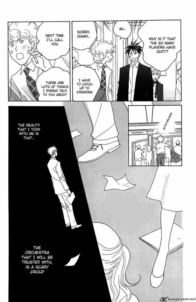 nodame_cantabile_73_28