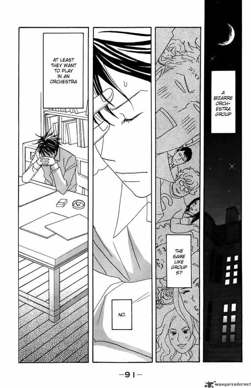 nodame_cantabile_73_29