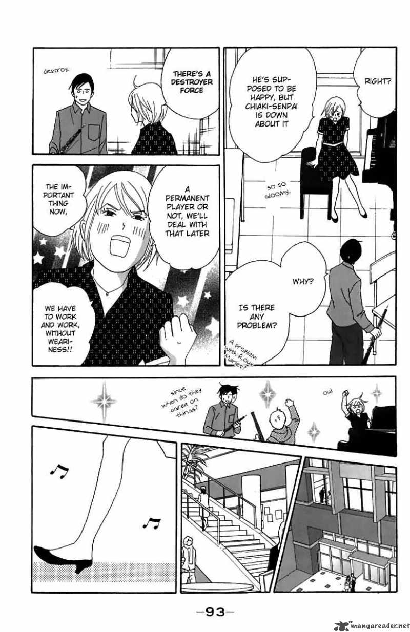 nodame_cantabile_73_31