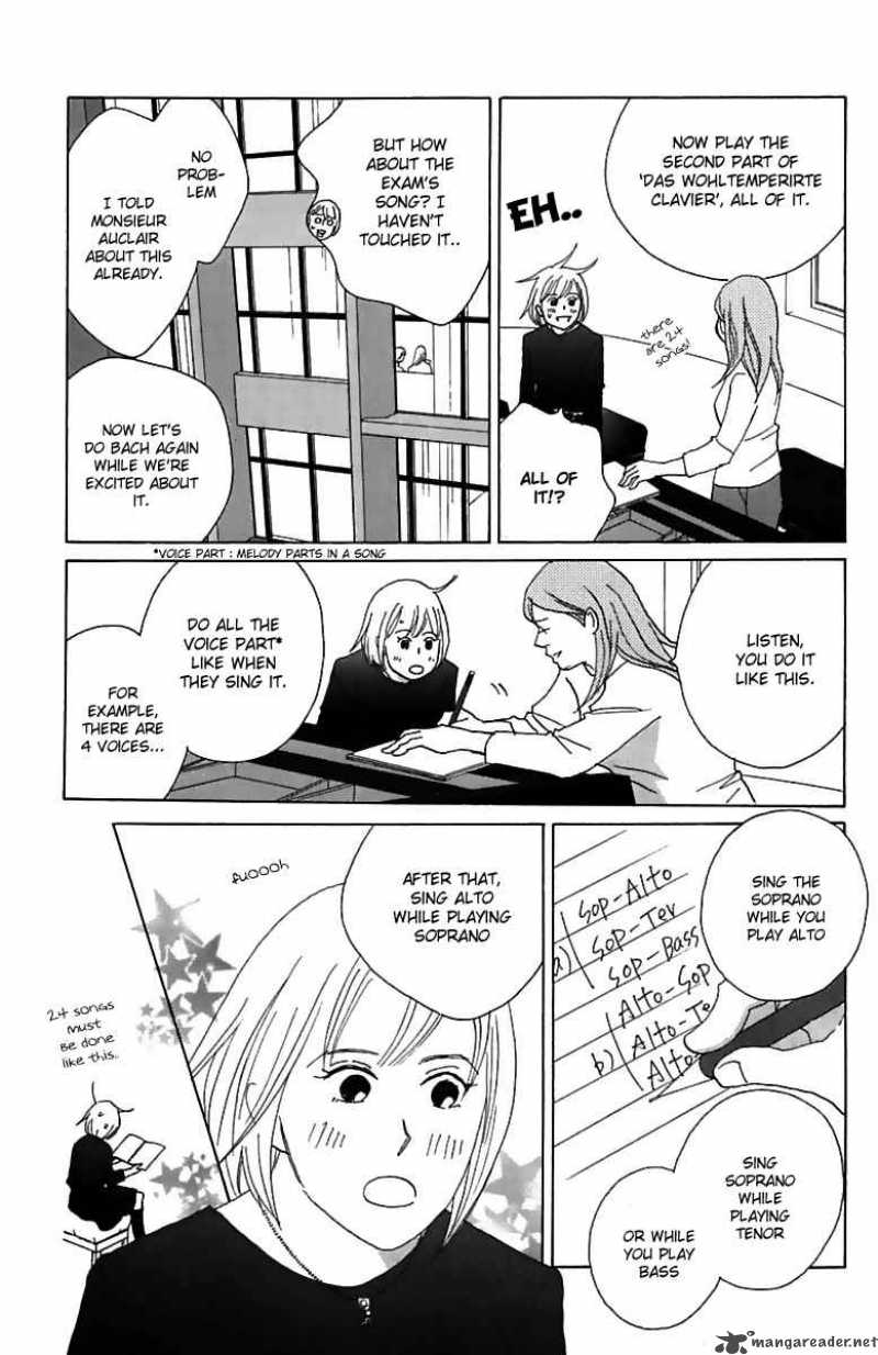 nodame_cantabile_73_7