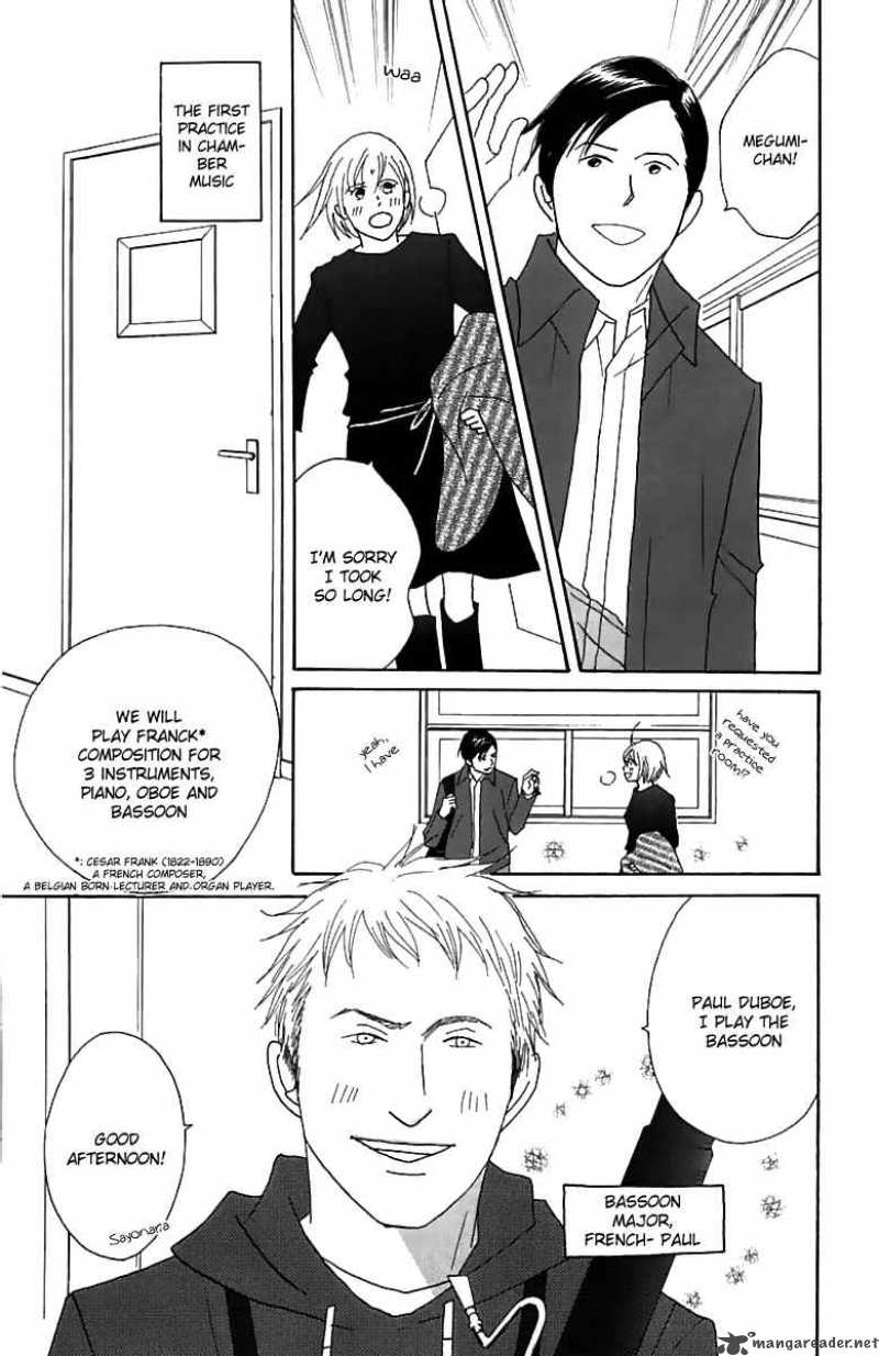 nodame_cantabile_73_8