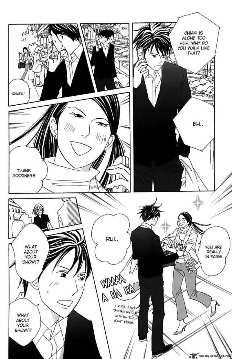 nodame_cantabile_74_10