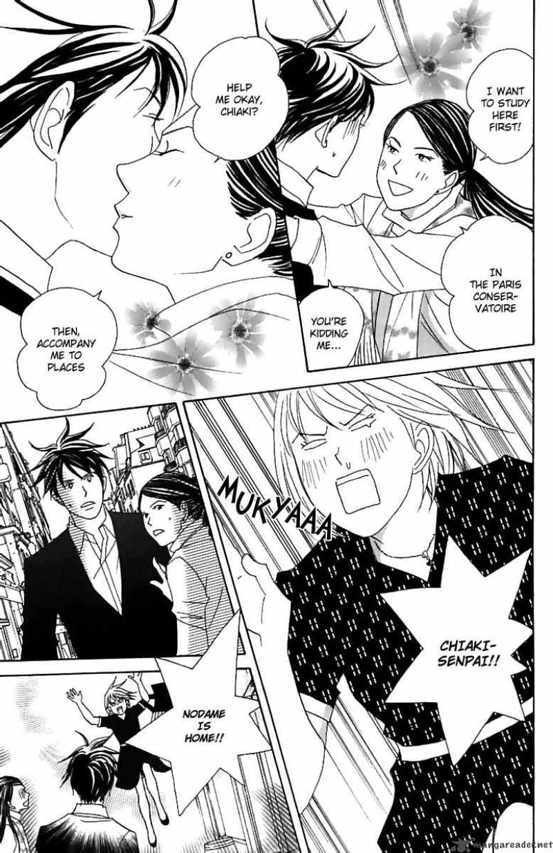 nodame_cantabile_74_11