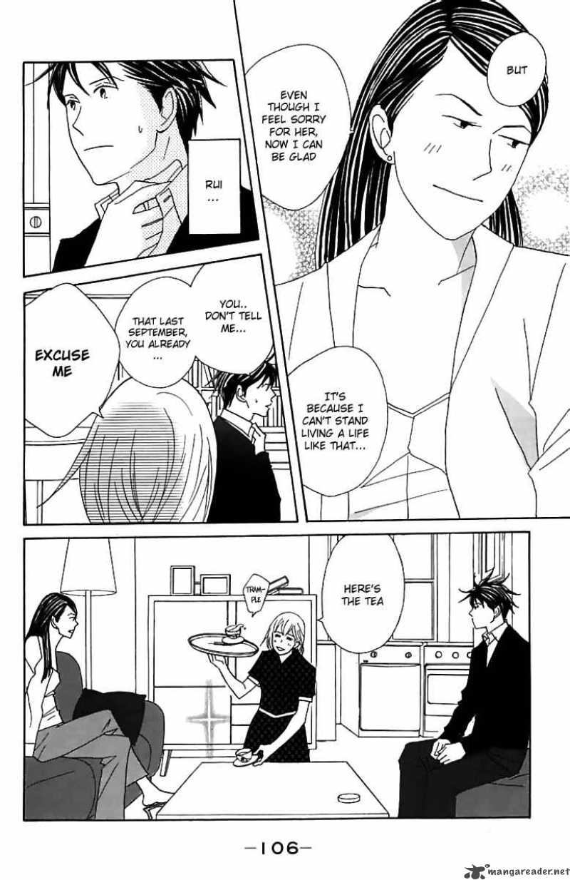 nodame_cantabile_74_14