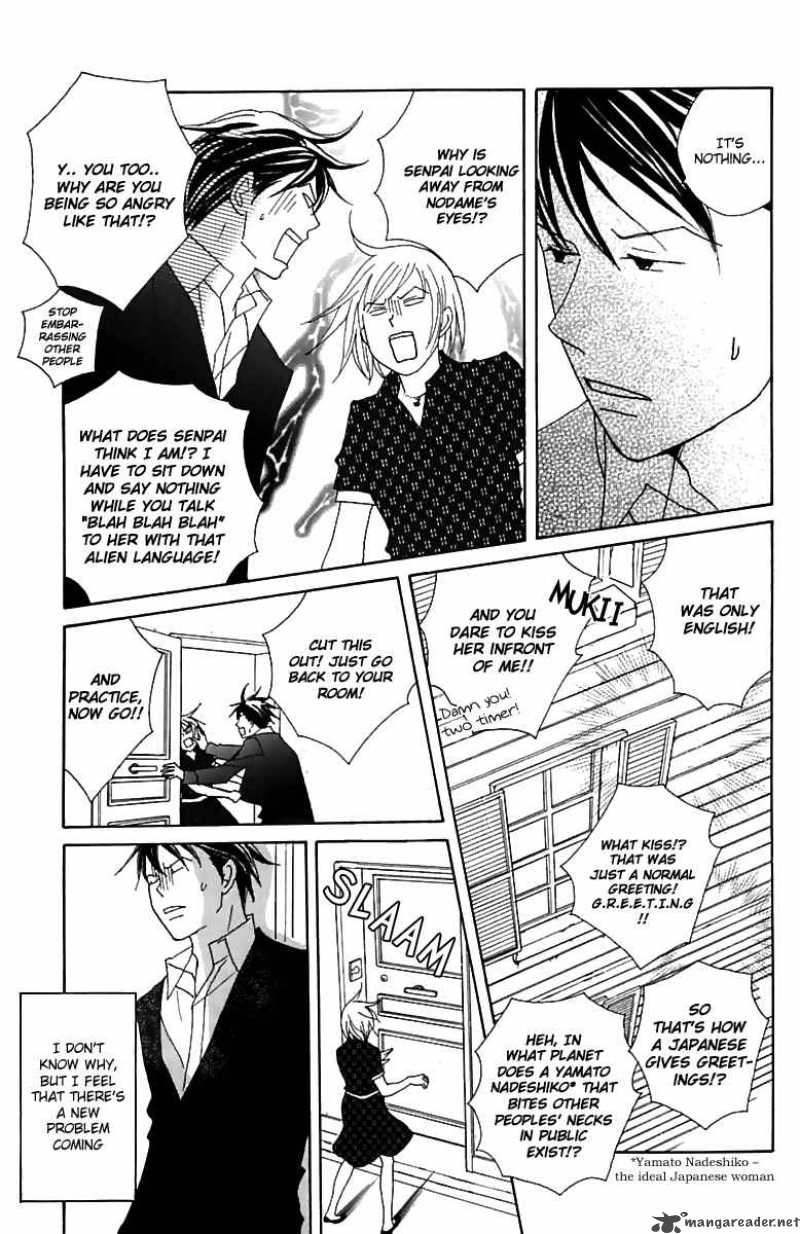 nodame_cantabile_74_19